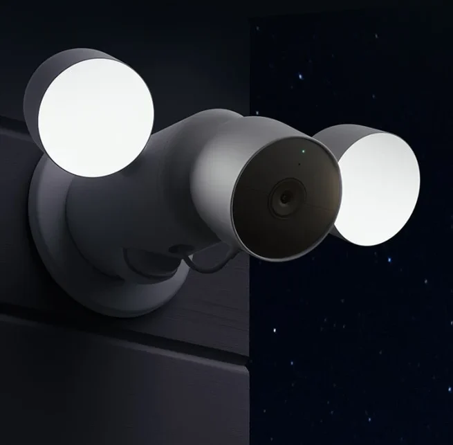 Google Nest Cam floodlight-night dark image