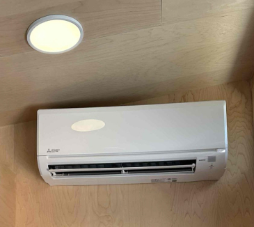 a ductless hvac unit on the interior wall of a home