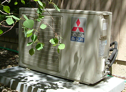 an outdoor mitsubishi hvac mini split unit